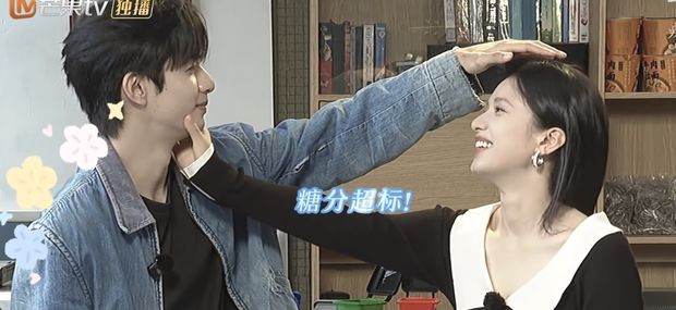 捧脸 32