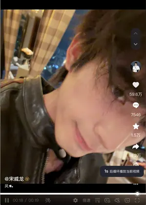🌸 🌬 05.21 的物料截图