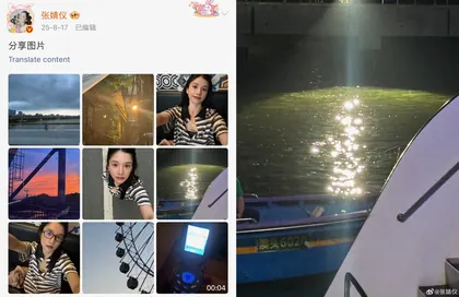 游艇拍摄 08.17 的物料截图