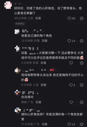 认领陈异3 09.26 的物料截图