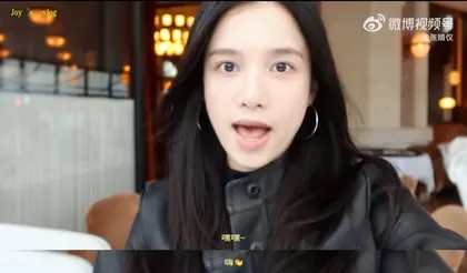 heyheyhihi 09.20 的物料截图
