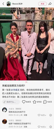 光线不行 10.23 的物料截图
